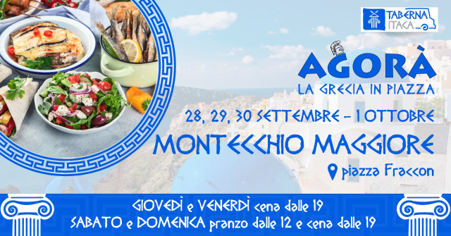 Arriva “Agorà: la Grecia in piazza” a Montecchio Maggiore