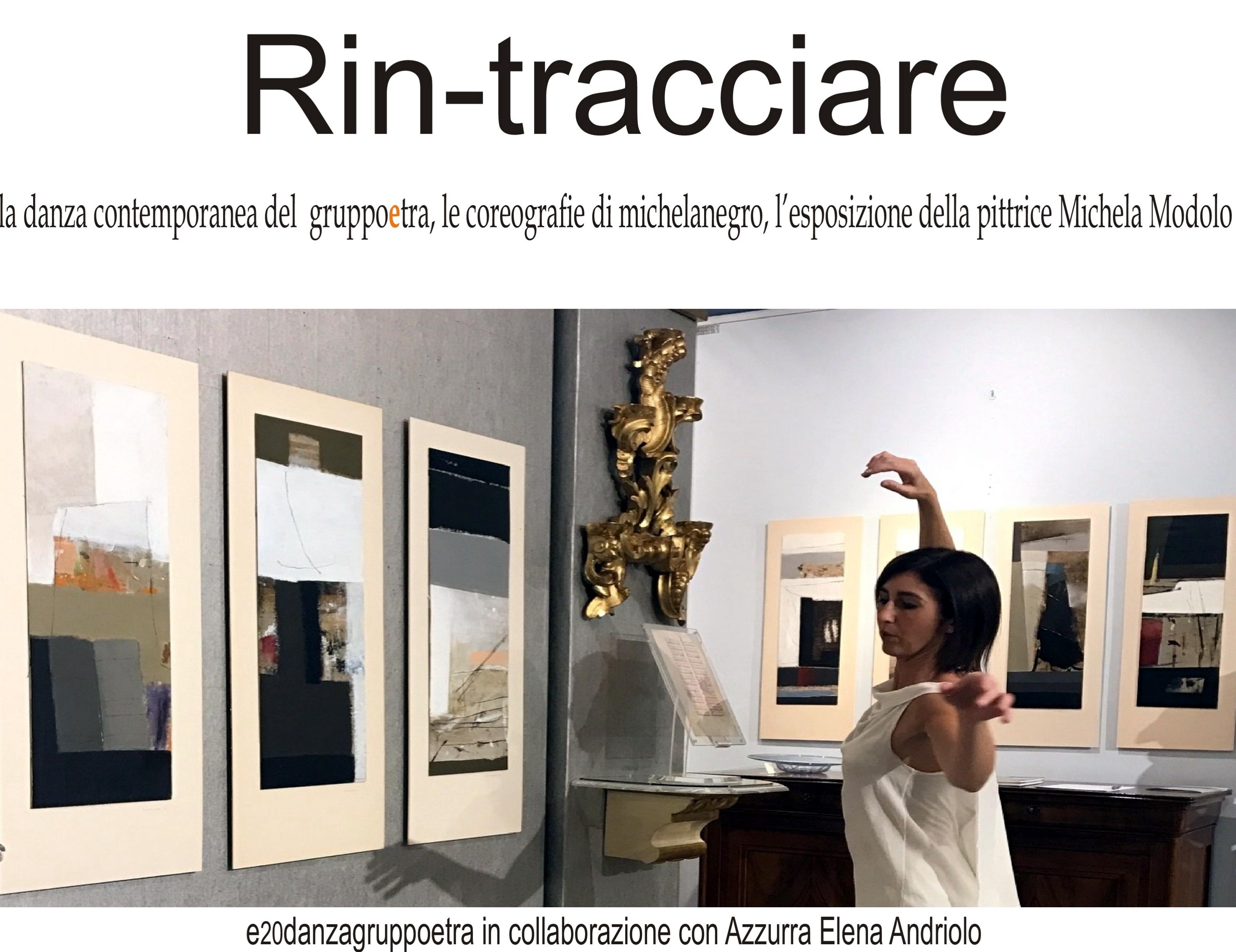 Rin-tracciare