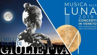 I MILLE VOLTI DI GIULIETTA: FLY ME TO THE MOON